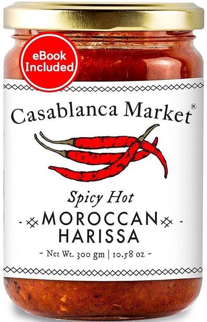 Casablanca Market Harissa 고메 핫소스 – 하리사 소스 – 모로코 북아프리카 향신료 최고의 핫 소스 선물 하리사 시즈닝 - 하리사 스파이스 레드 핫 소스 -, 1개, 300g