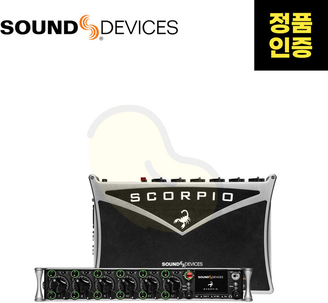 SOUND DEVICES(사운드 디바이스) SCORPIO 프리미엄 포터블 믹서 레코더