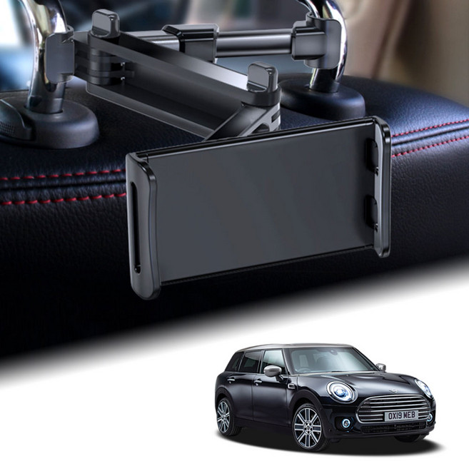 미니 클럽맨쿠퍼D 블루오션 헤드레스트 스마트폰 거치대 거리조절 차량용 핸드폰 태블릿 홀더, 1개