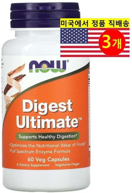 Now Foods 다이제스트 얼티메이트 소화 효소 블렌드 Digest Ultimate, 60정, 3개 - 쿠팡