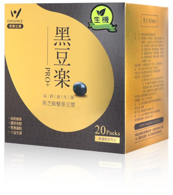 常景生機 黑豆樂 PRO+ 黑芝麻藜麥豆漿, 30g, 40個