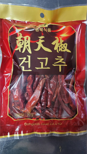 천구중국식품 동북식품 중국건고추 50g, 1개