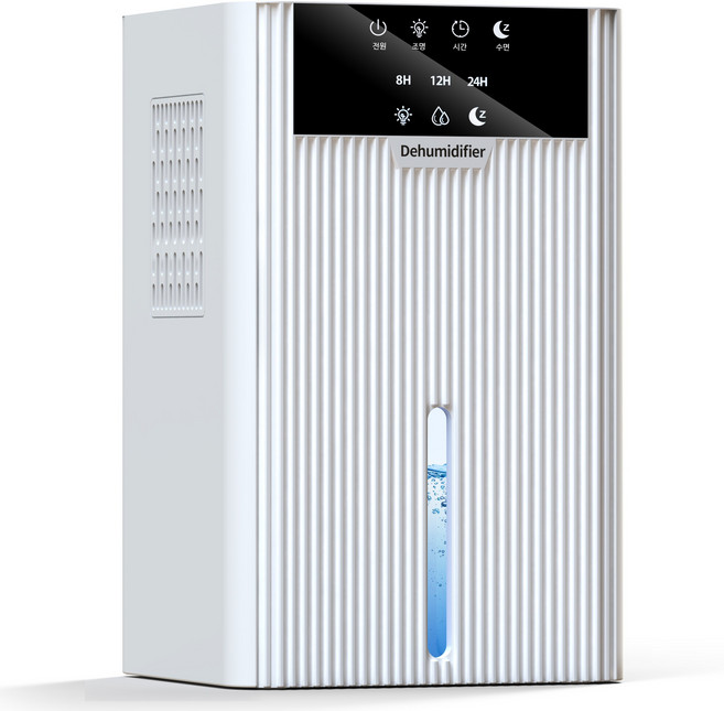 HULULU 미니 제습기 원룸 화장실 욕실 옥장 가정용 2.5L 스마트 제습기, B30
