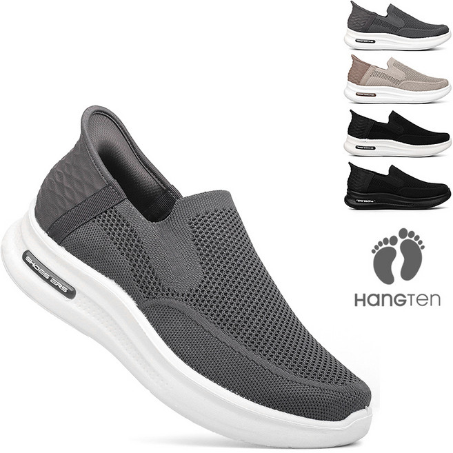 행텐 이제이슈즈 남자 발편안한 손 대지않고 신는 기능성 슈즈 남성 슬립온 스니커즈 로퍼 신발 단화 메쉬 슬립온 단화 로퍼