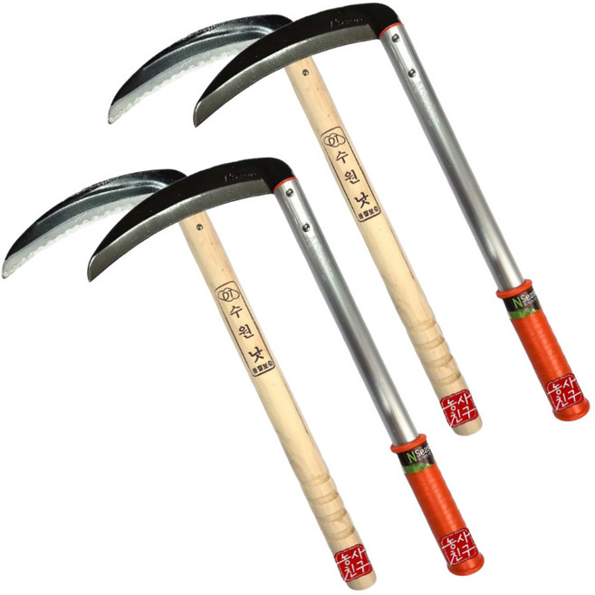 농사친구 수원낫 도루코 낫 세트 알미늄자루 풀베기 제초 가지치기, 2세트