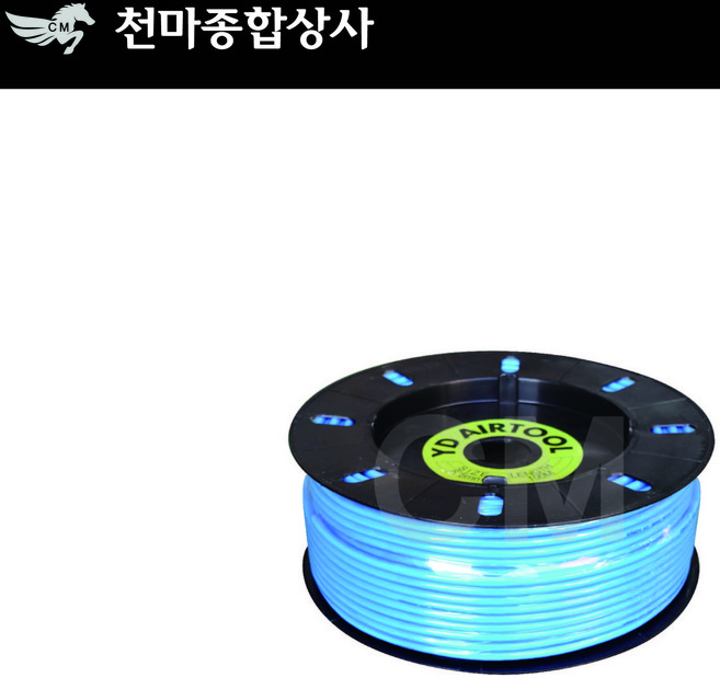 YD 청색 에어호스 우레탄호스 우레탄튜브 우레탄 직관호스 4mm 6mm 8mm 10mm 12mm 16mm, 1개