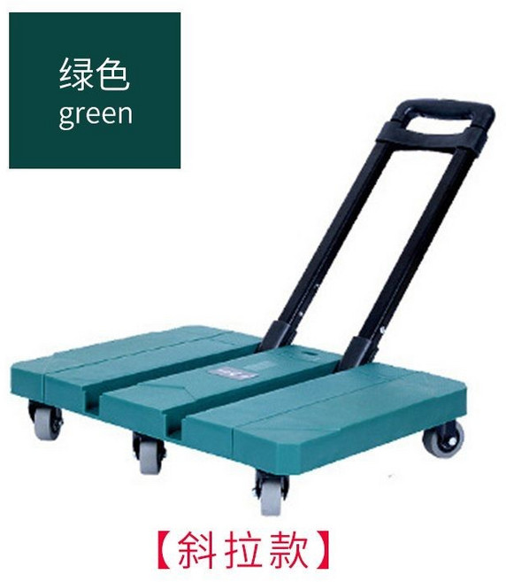 萬向輪 折疊平板車, 1個, 斜拉款綠色