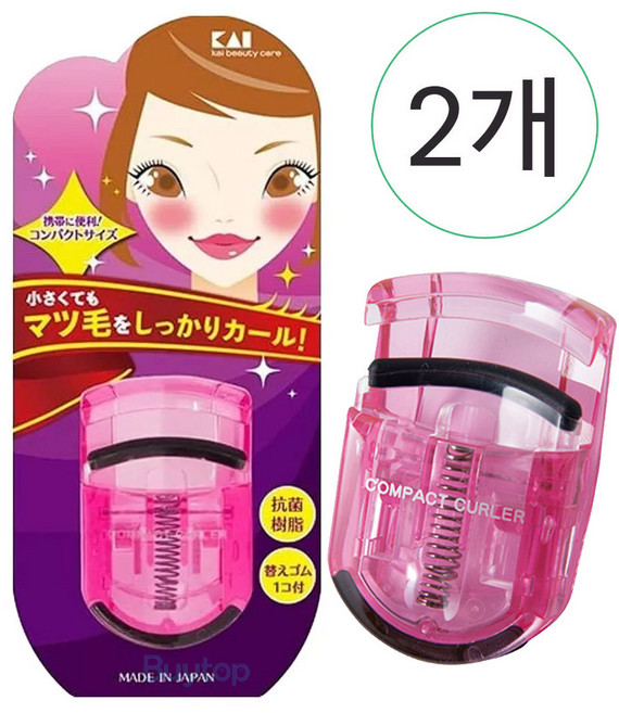 카이 간단 미니PC아이래쉬 뷰러 KQ3011, 핑크, 2개