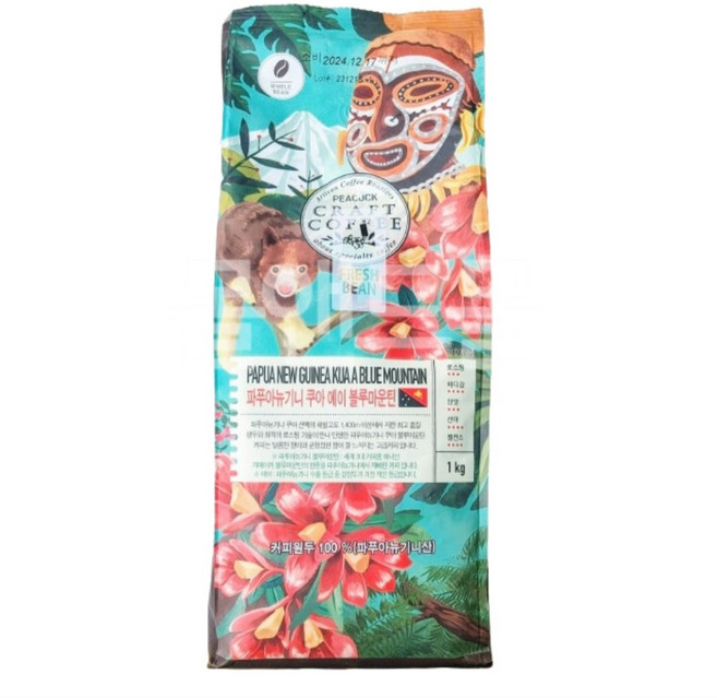 피코크 파푸아뉴기니 쿠아 에이 블루마운틴 커피원두 1kg, 프렌치프레스, 1개
