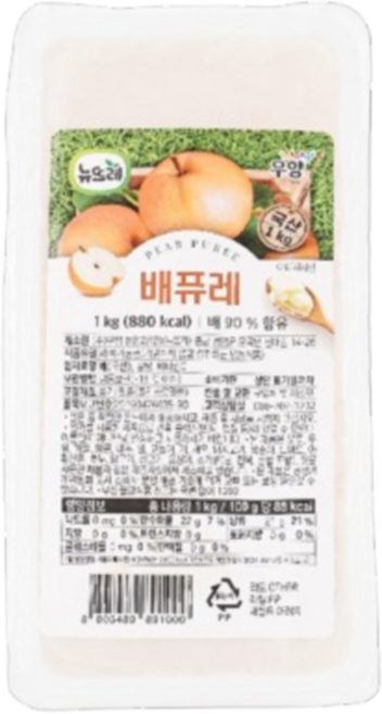 [뉴뜨레] 냉동 배퓨레 (국산 가당), 1kg, 4개