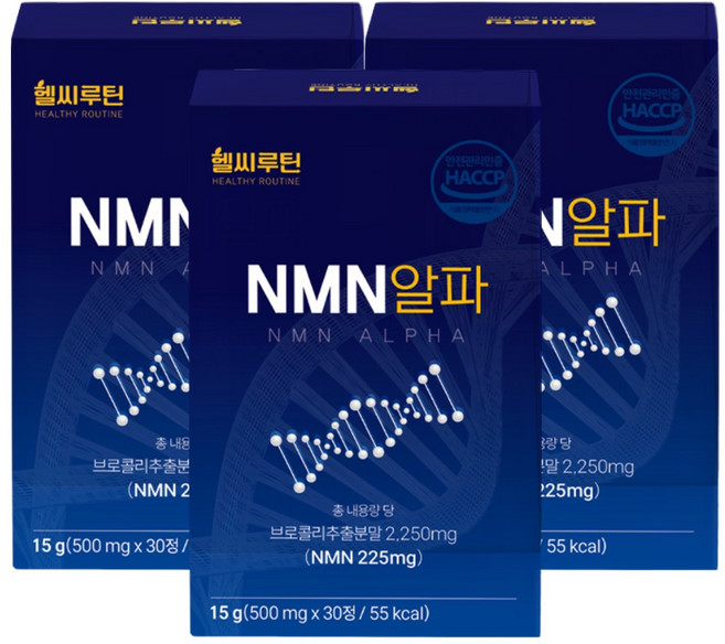 헬씨루틴 식물성 멜라토닌 함유 멜라루틴 두달분, 3개, 60정