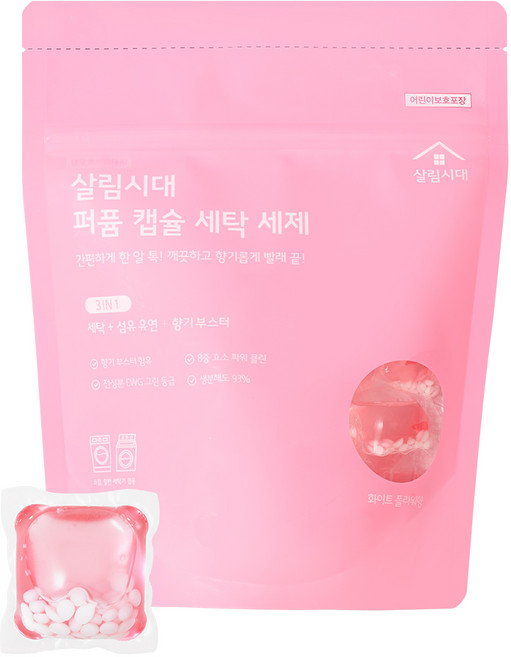 살림시대 퍼퓸 캡슐 세탁세제 (30개입) / 정전기방지 향기 비드함유, 30개입, 3개