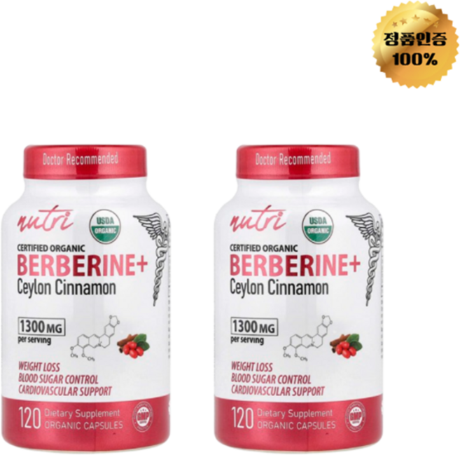 1+1 뉴트리 유기농 베르베린 시나몬 1300mg 유기농 캡슐 120정, 2개