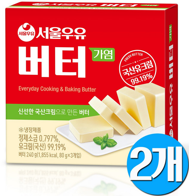 서울우유 가염 버터, 240g, 2개