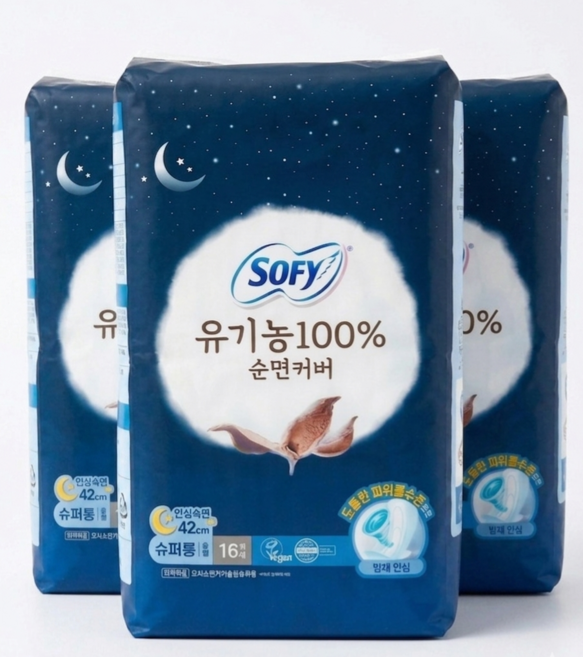 쏘피 순면커버 슬림 유기농 100% 순면커버, 3개, 16개입, 슈퍼롱