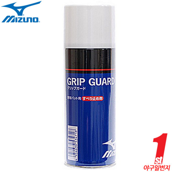 미즈노 그립스프레이 2ZA434