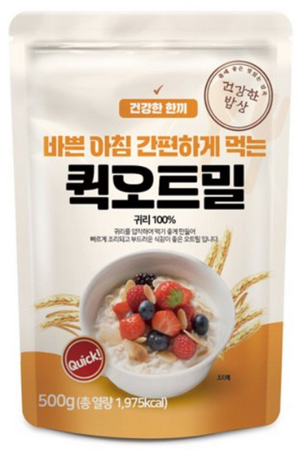 건강한밥상 간편하게 먹는 퀵 오트밀, 500g, 1개