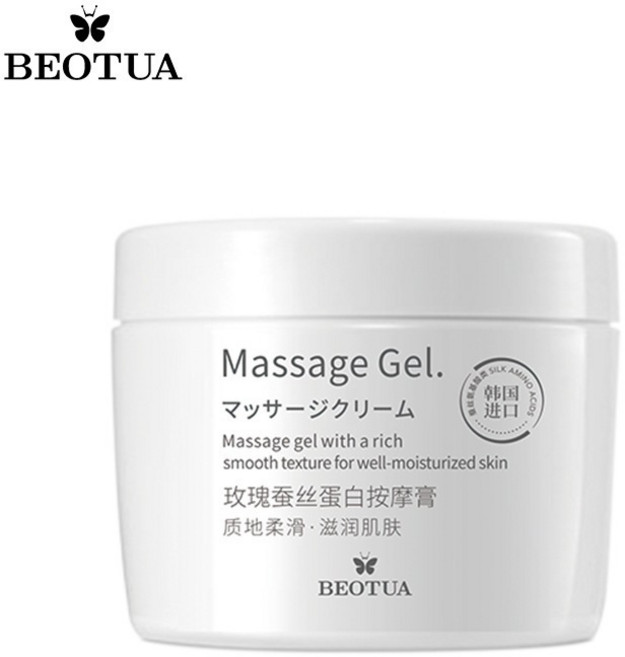 BEOTUA 玫瑰蠶絲蛋白按摩膏 韓國進口原料 質地柔滑滋潤肌膚, 1個, 玫瑰蠶絲蛋白按摩膏,單瓶裝