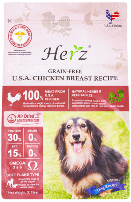 허즈 전연령 강아지 레시피 건조사료, 닭, 908g, 1개
