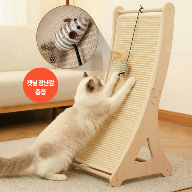 젬마코코 고양이 스크래쳐, 1개, 원목