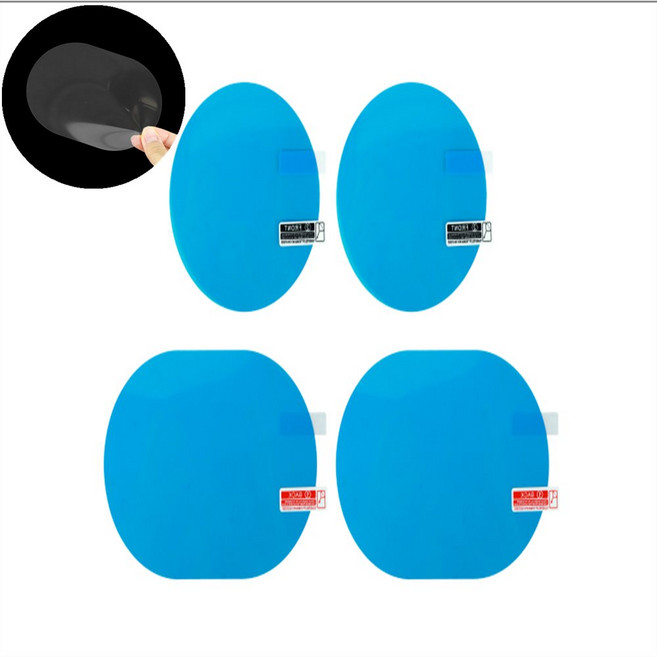 사이드미러방수필름 사이드미러빗물커버, 타원형