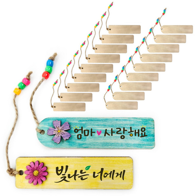 꽃 책갈피 만들기x20개, 1개