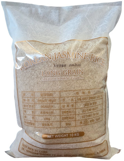 프로 자스민쌀 국내산 안남미 10kg, 상등급, 1개