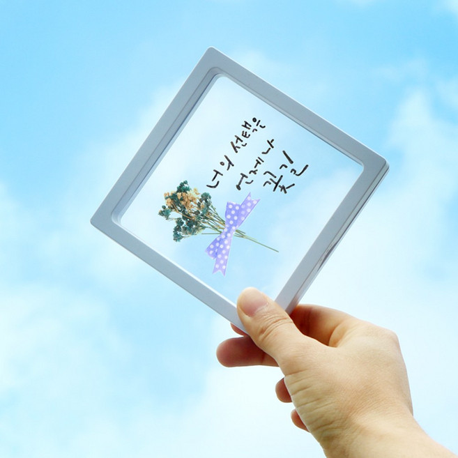 메이크문구 랩투명액자 11x11 흰색, 상세설명 참조