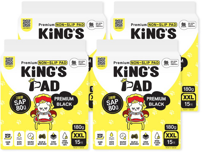 킹스패드 프리미엄 블랙 참숯 배변패드 3초흡수, 4개, 15개입