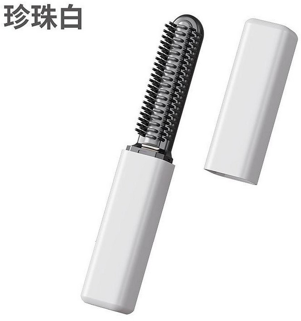 迷你無線充電電熱梳 陶瓷釉梳齒 玫瑰金, 珍珠白 - 中文, 如圖