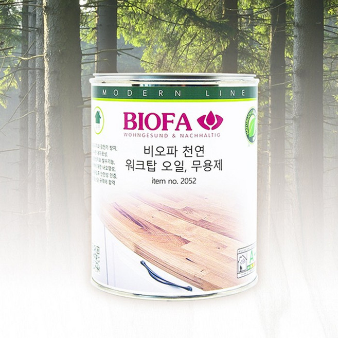 비오파 워크탑 오일 2052 무용제 374ml 식탁상판 싱크대상판 플레이팅 도마용 오일, 1개