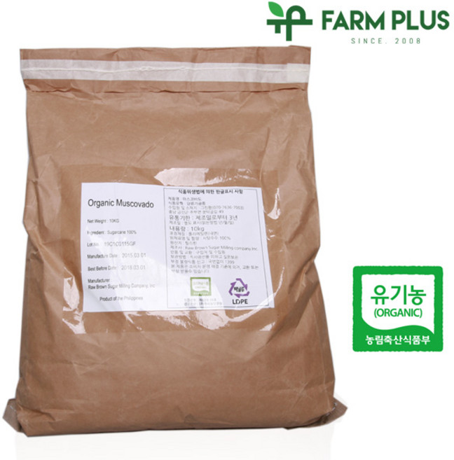팜플러스 유기농 마스코바도, 10kg, 1개