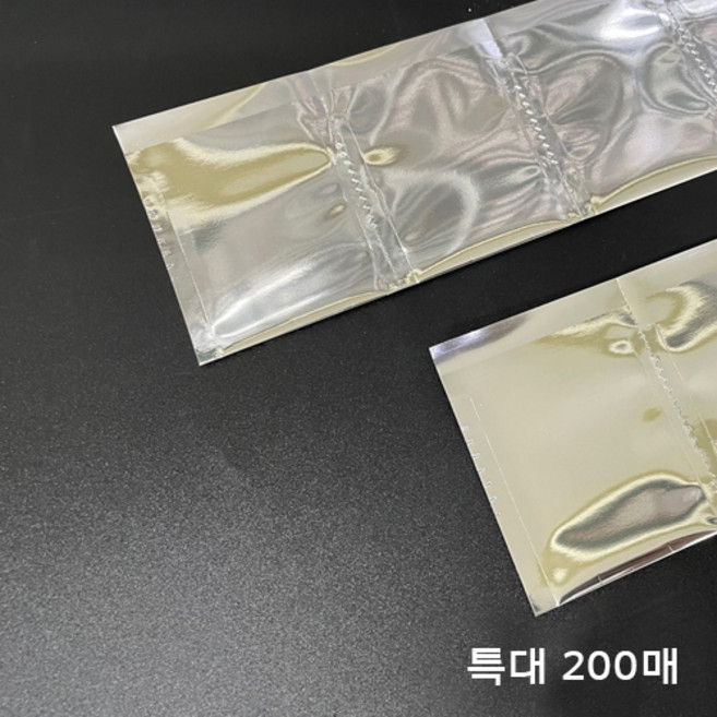 알루미늄 금은박 무지 / 약포지 분포지 약봉지, 실버, 특대, 200개