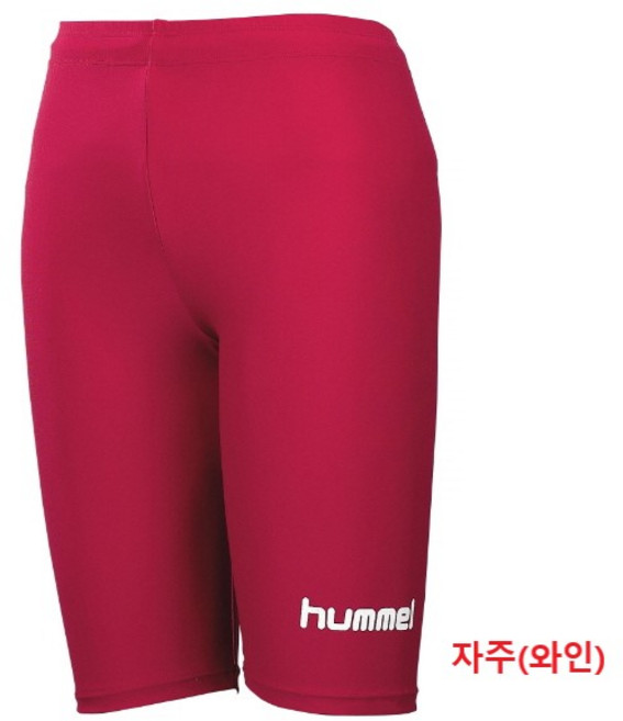 (오늘출고)험멜 태클팬츠-태클팬티-축구반바지-기능성팬츠-스포츠속바지-축구속바지(선택1)