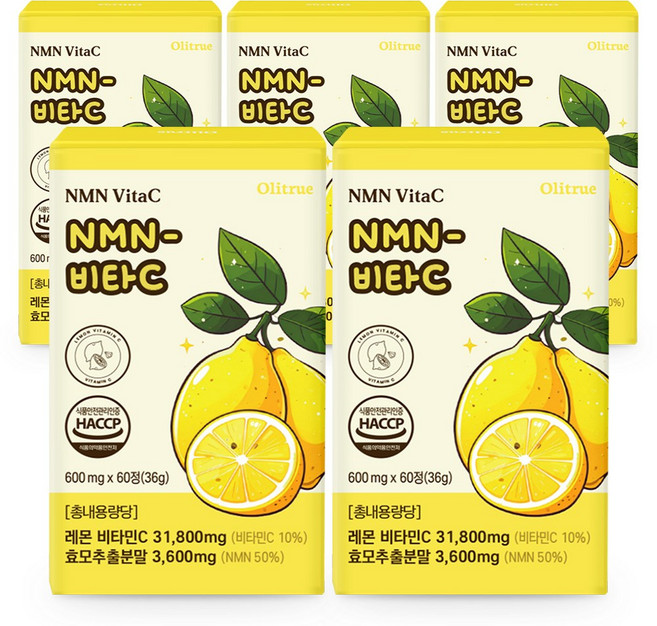 [정품] NMN-C 비타민C 천연NMN, 5개, 60정