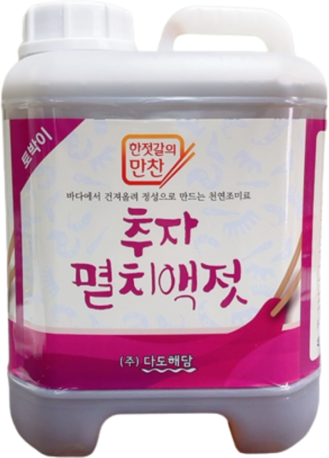 추자 멸치액젓 5kg 국내산 맛좋은 추천 김장 액젓 대용량 목포제일, 추자 멸치액젓5kg, 1개