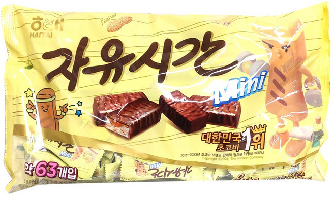 해태제과 자유시간 미니 리얼초코, 630g, 8개