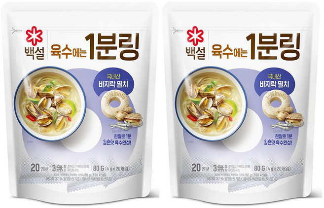 육수에는 1분링 바지락멸치 1 + 바지락멸치 1, 11세트, 80g
