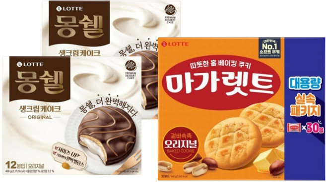 롯데 몽쉘408g 2개+마가렛트660g 1개