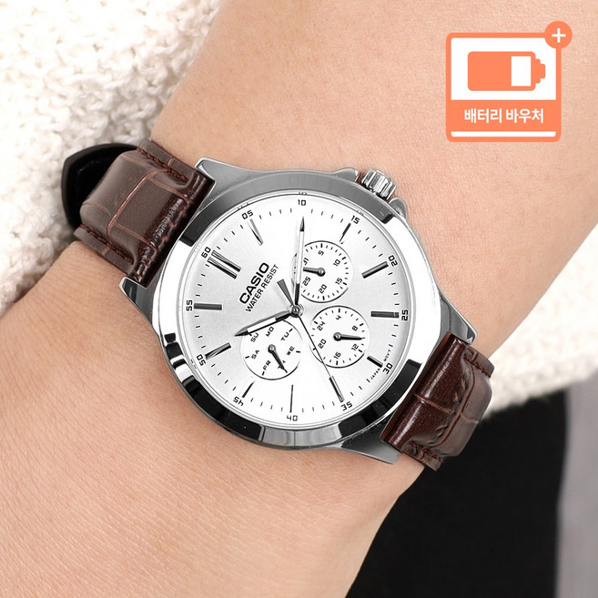카시오 심플 남성 멀티펑션 가죽시계 + 배터리 바우처
