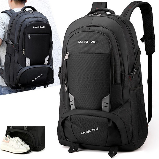 시스슈 대용량 방수 여행 출장 등산 배낭 60L 80L백팩+신발수납, CR-80L(L)