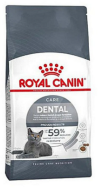 로얄캐닌 고양이 기능성 사료, 구강/치석관리, 1.5kg, 1개