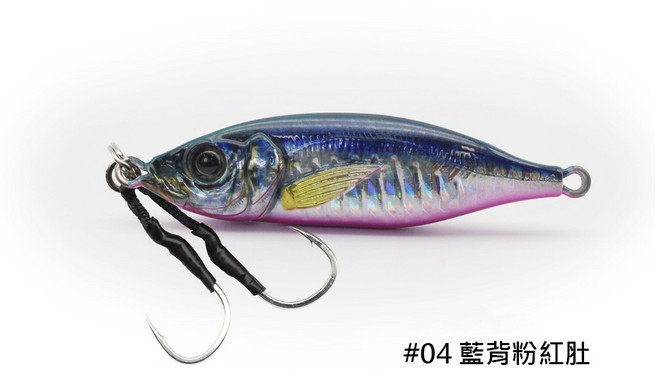 LITTLE JACK METAL ADICT-06 60g/80g 擬真竹莢魚 小鐵板, #04,60g, 1個