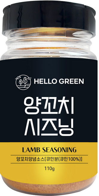 양꼬치 시즈닝 110g(통) 쯔란, 1개, 110g