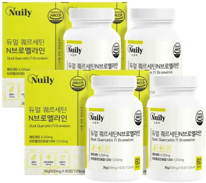 듀얼 퀘르세틴 브로멜라인 순도 98% 고순도 케르세틴 퀘세틴, 4박스, 60정