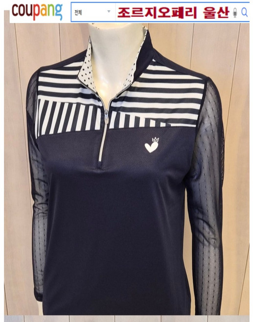 조르지오페리골프 NC울산점 봄여름긴팔 골프티셔츠 소매망사 샤랄라느낌의 여성스런골프티셔츠