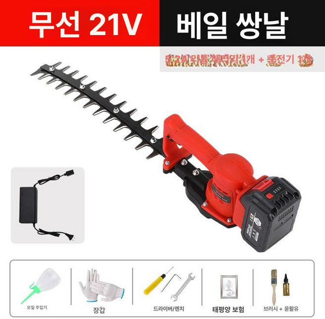 블랙앤데커 충전식 고지톱 조경 전동 장대톱 체인 전기 톱