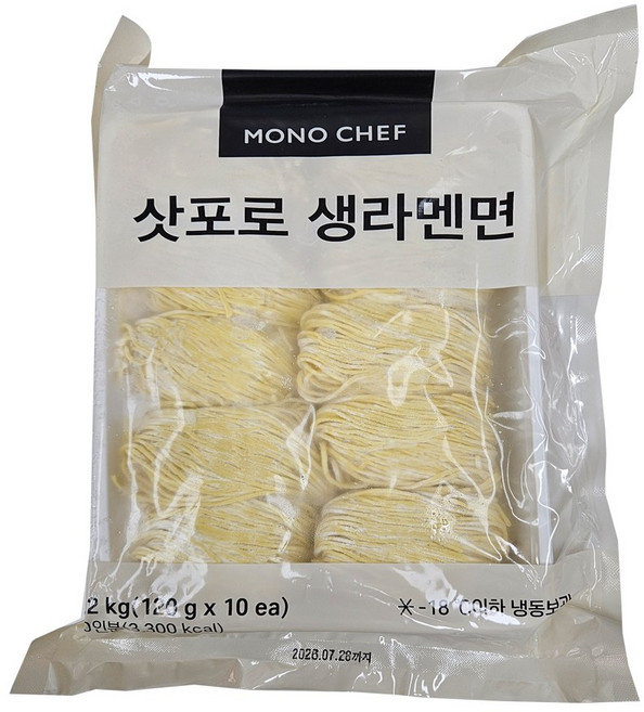 주식회사 모노링크 삿포로생라멘 1.2kg (120g*10ea), 1개