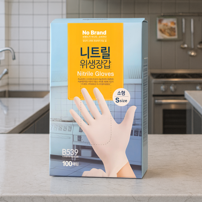 노브랜드 니트릴 요리장갑 M 50매, S, 2개
