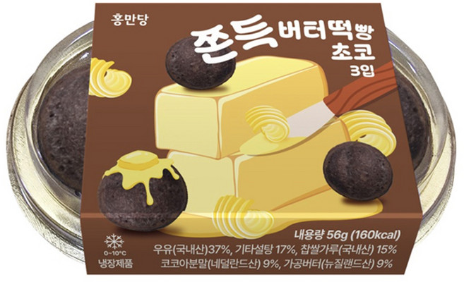 홍만당 쫀득 버터떡빵 초코, 3개, 56g
